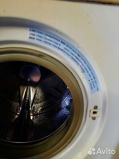 Стиральная машина beko