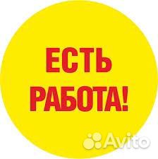 Мастер в автосервисе