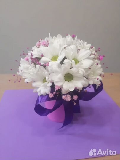 Букет Хризантемы подарок живые цветы