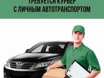 а4 24 часа челлендж. влад а4 24 часа челлендж. влад а4 24 часа в тесле. а4 24 часа в грузовике челлендж 2 часть. включи 24 часа в грузовике.