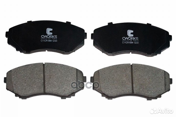 Тормозные колодки передние, Low Metallic C11CR1