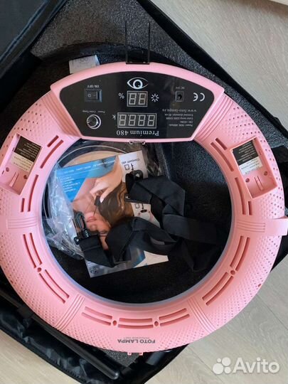 Кольцевая лампа со штативом