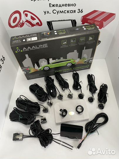 Парковочная система aaaline LCD-18 Black