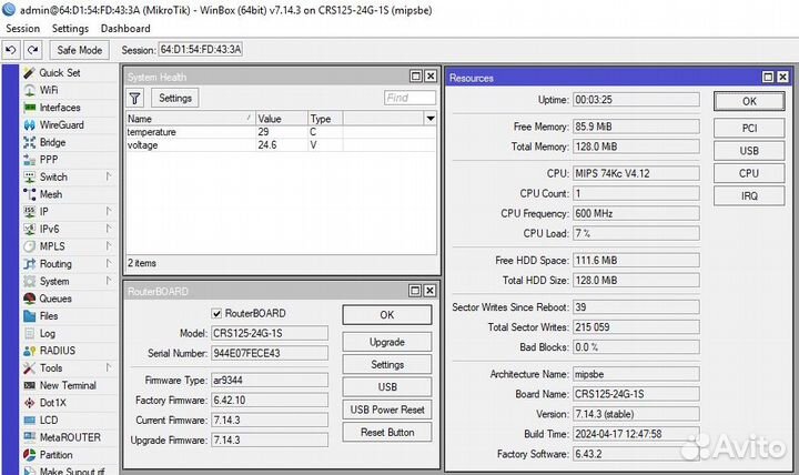 Mikrotik CRS125, RB750up, RB951Ui