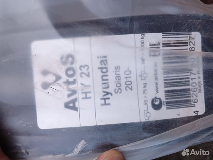 Фаркоп на hyundai solaris