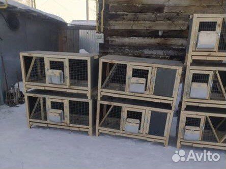 Клетка для кролика