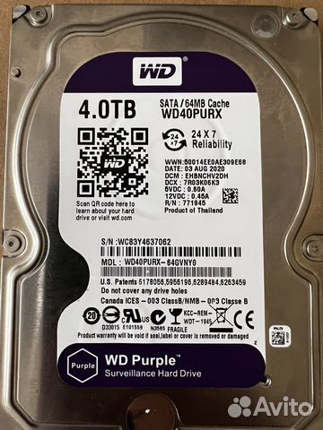 Комплект видеонаблюдения ip новый