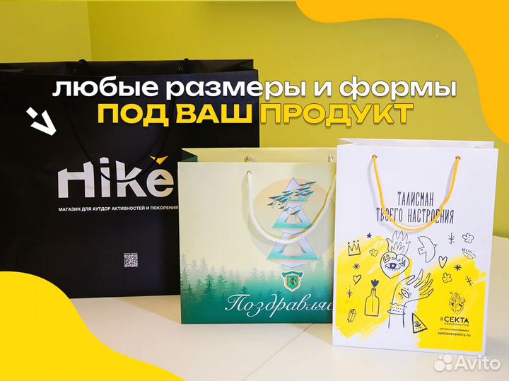 Коробки маленькие