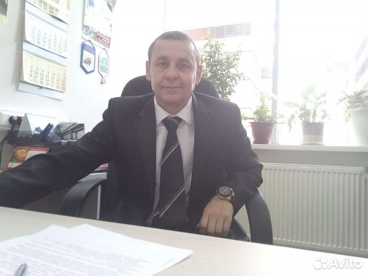 Трамитадор (Отстоять очередь). Курьер и т.п