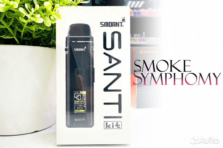 Постройте свой успех с Symphony