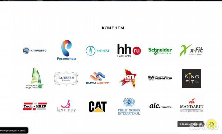 Видеограф / Видеосъёмка / Видеооператор / Видео