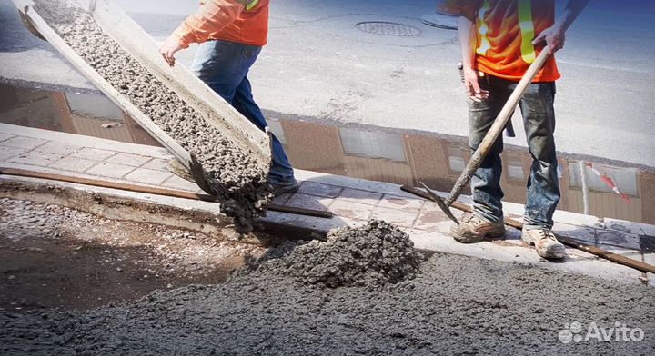 Бетон гарантия от завода