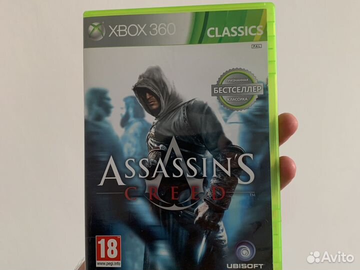 Assassins creed xbox 360 лицензия