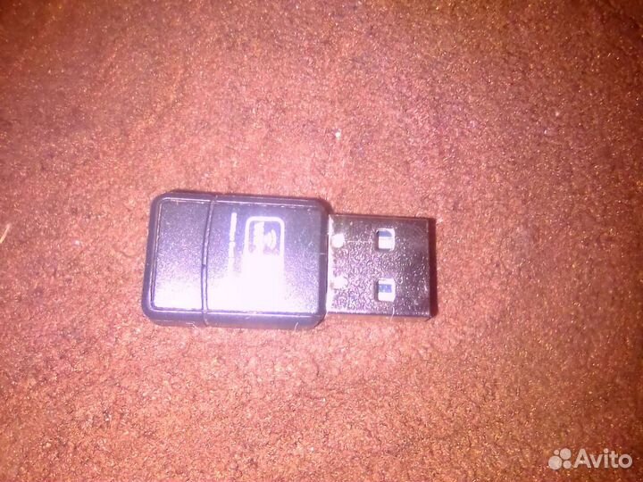 USB Wifi адаптер
