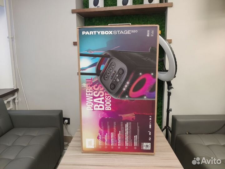 JBL Partybox Stage 320