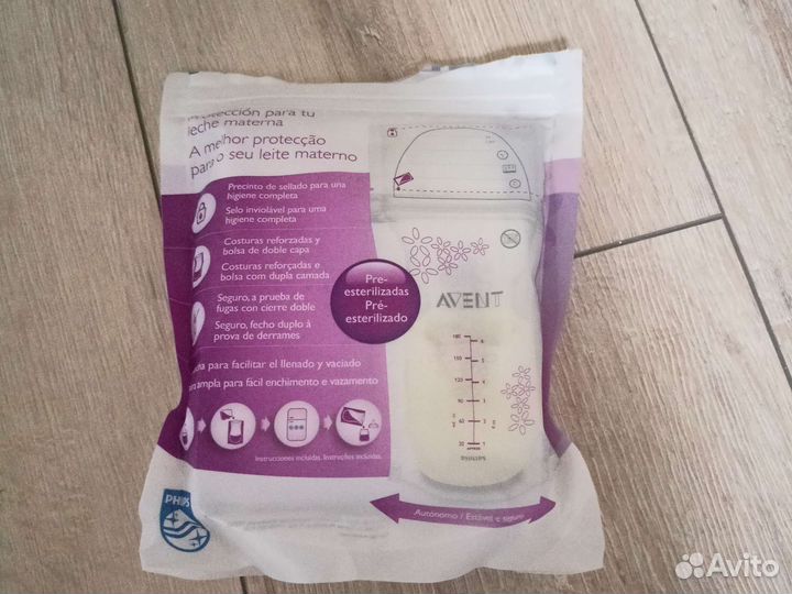 Пакеты для грудного молока avent