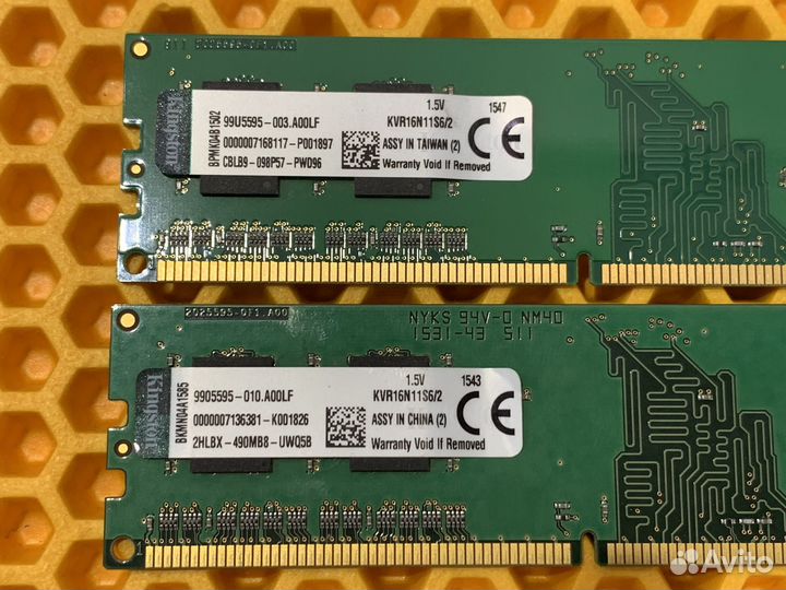 Оперативная память 2GB DDR3 1600MHz Kingston