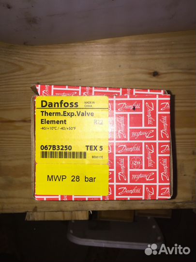 Запчасти для кондиционера Danfoss