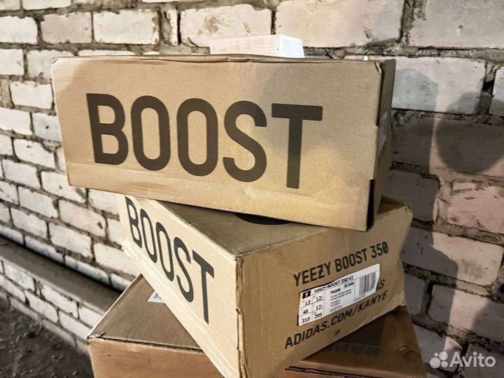 Коробка картонная от кроссовок adidas originals