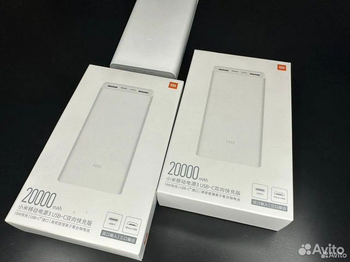 Powerbank xiaomi 20 000mah (Новый)