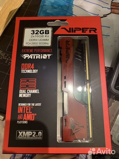 Оперативная память Patriot Viper Elite II 32Gb