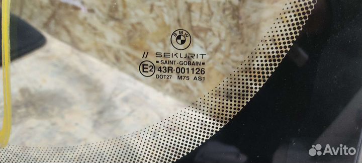 Стекло лобовое BMW E38 дорестайлинг