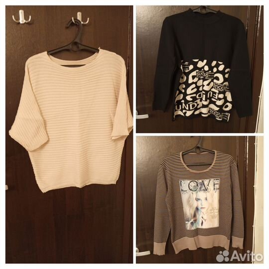 Свитера 50-52 размера