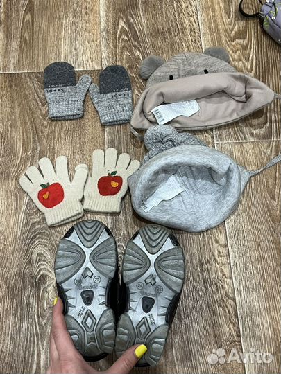 Комбинезон зимний