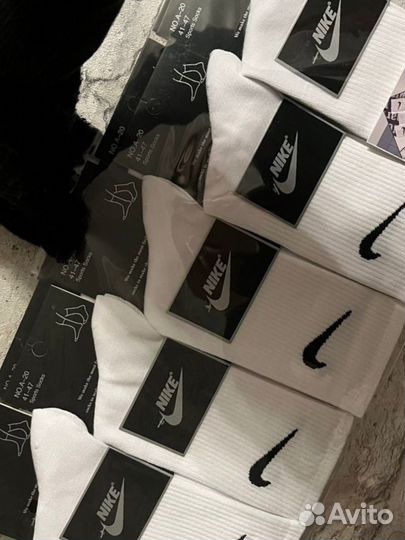 Носки nike опт 25 пар