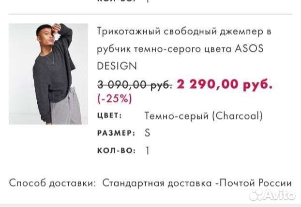 Oversize свитшот