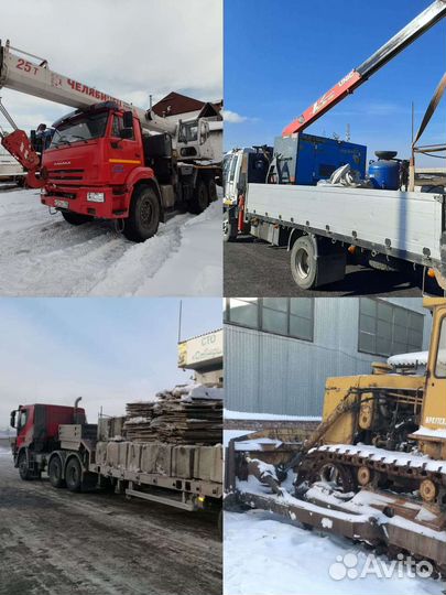 Услуги гусеничного экскаватора