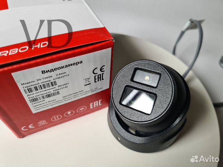 4 в 1 видеокамера HiWatch DS-T203N (3.6 mm)