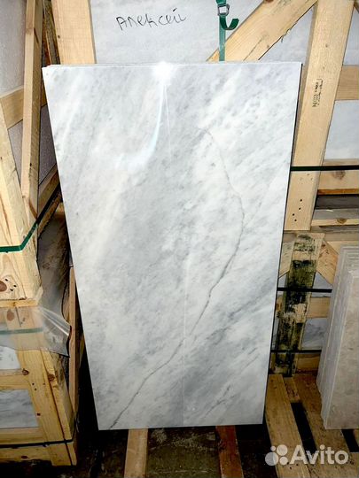 Натуральная плитка