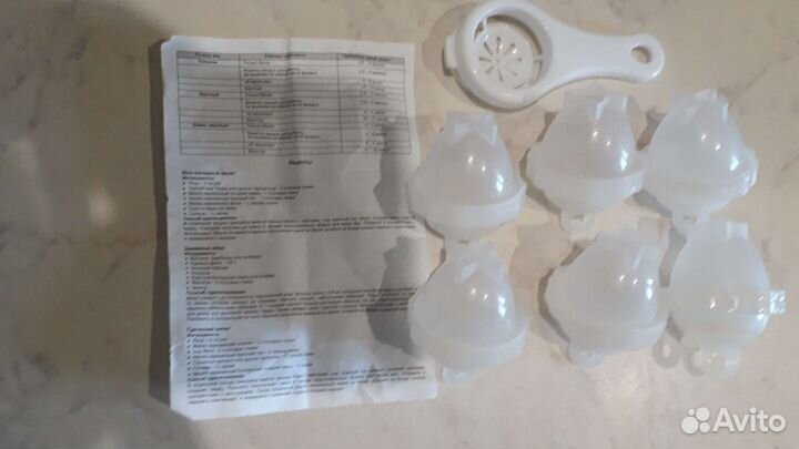 Форма для варки яиц без скорлупы