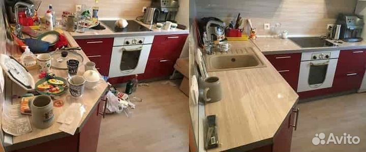 Уборка квартир