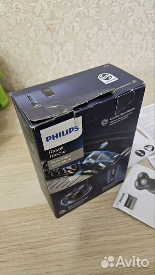 Бритва электрическая philips 5000 serie