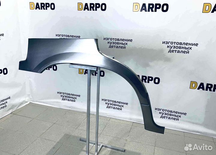 Арки для Kia Sportage 1 1993-2006 (JA)