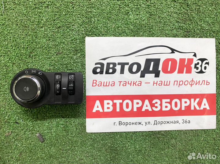 Подрулевой переключатель Chevrolet Cobalt