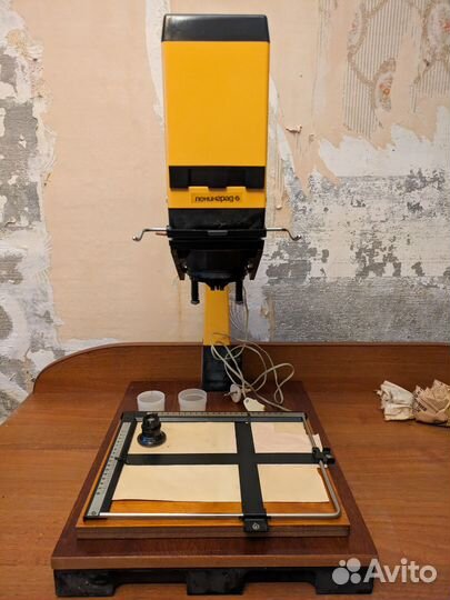 Фотоувеличитель ленинград