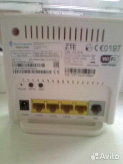 Wifi роутер
