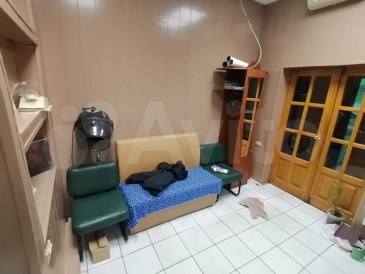 Свободного назначения, 20 м²