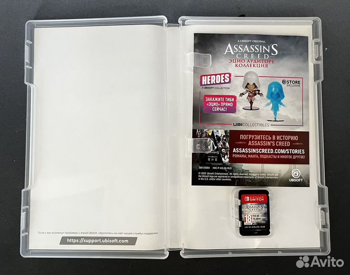 Assassins creed Эцио Аудиторе коллекция