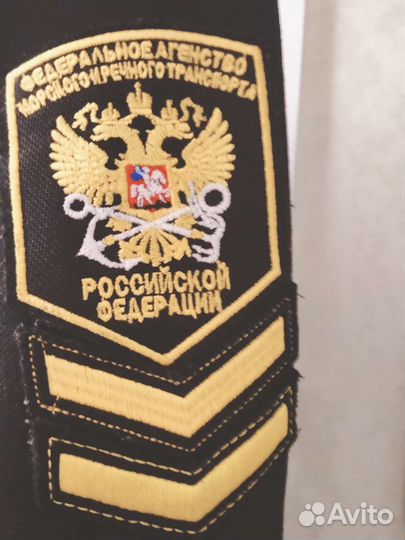 Форменное обмундирование