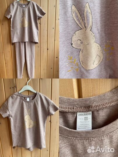 Пакет на девочку в детский сад 116