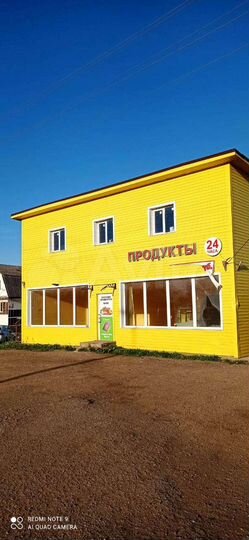 Свободного назначения, 170 м²