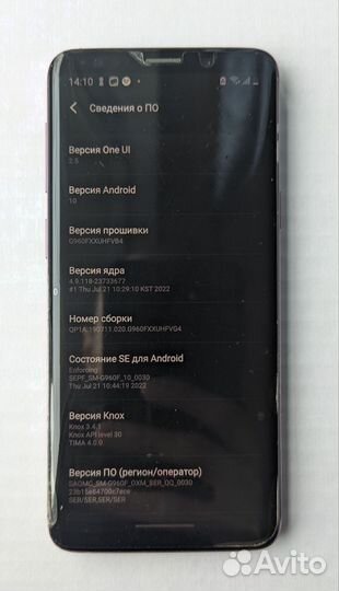 Samsung Galaxy S9, 4/64 ГБ
