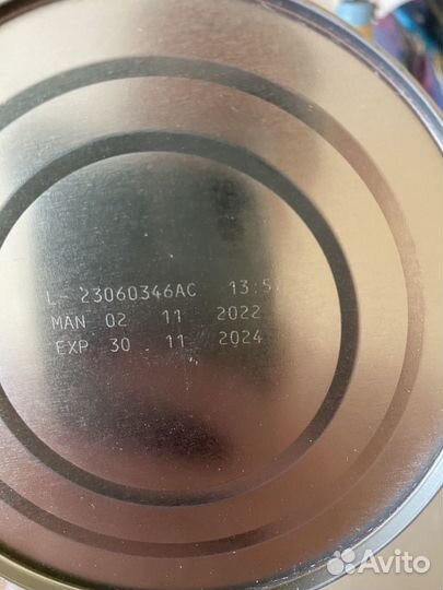 Невскрытая упаковка детской смеси Nan opti pro 1