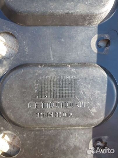 Защита для квадроцикла