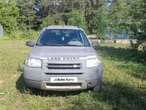 Land Rover Freelander 1.8 MT, 2001, 232 991 км, с пробегом, цена 530 000 руб.