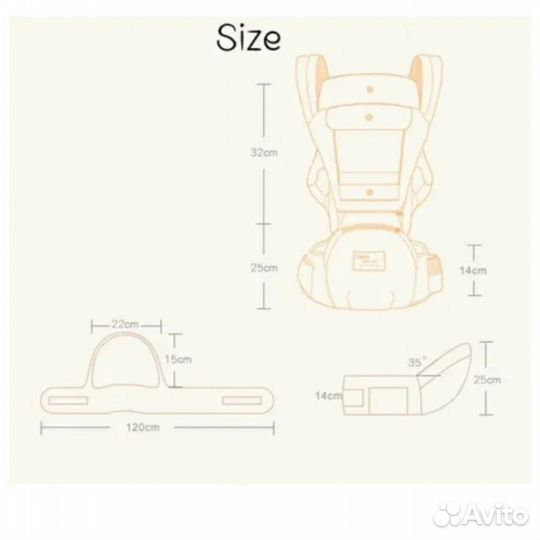 Эргорюкзак-хипсит Aiebao, кенгуру с 3-36 мес